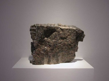 Jesús Moroles, Dakota Stele (020083), 2002. Dakota granite, 16 x 20 x 6 1/4 inches