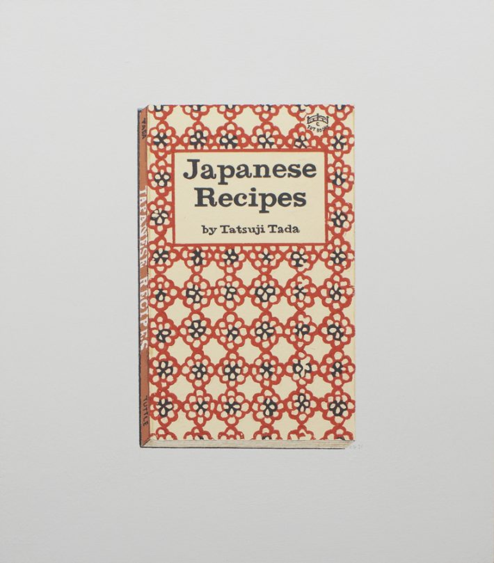 Richard Baker Arthur Roger Gallery