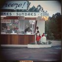 Untitled, Shady Grove, Alabama, 1956 (GPAR 0001)